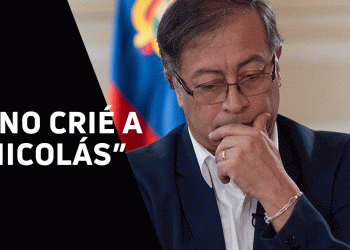 El presidente Gustavo Petro habló sobre su hijo Nicolás Petro
