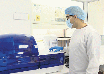 Con tecnología de punta el Hospital Universitario podrá detectar enfermedades en recién nacidos