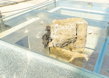 Atacan museo de La Estación del Ferrocarril