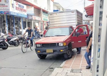 Se agotan los titulares para la incultura
