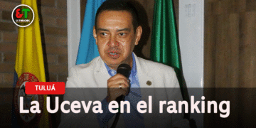 La Uceva logro una posición de privilegios en el ranking nacional