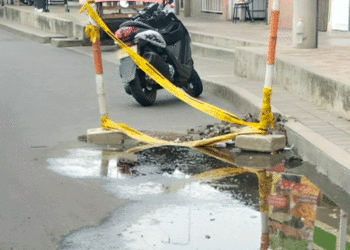 Hay malos olores en farfán