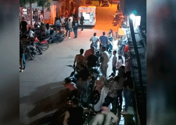 Gobernación ofrece millonaria recompensa por autores de la masacre en Toro, Valle