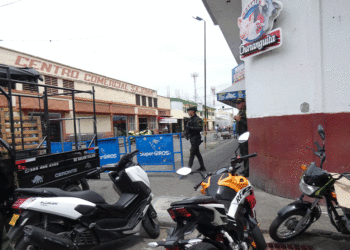 Cierre de la galería continúa; Secretario de Gobierno dice que ha dado resultados