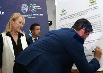 Convenio a favor del agro; lo suscribieron la alcaldía de Guacarí y el Banco Agrario