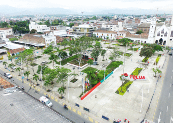 Tuluá quedó entre los 10 municipios mejor administrados en el 2023