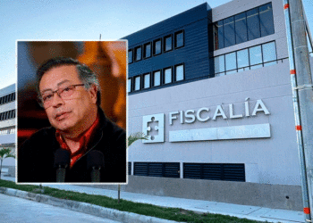 Fiscalía no encuentra evidencia de uso de Pegasus para espiar magistrados