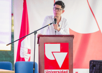 Aprobados $22 mil millones para nuevas aulas en Univalle Tuluá