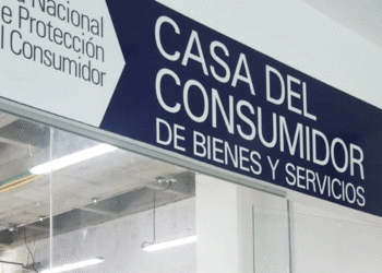 Casa del Consumidor en Tuluá será cerrada por recorte presupuestal