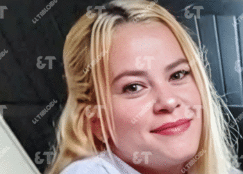 Mujer fue asesinada presuntamente por su expareja en Trujillo