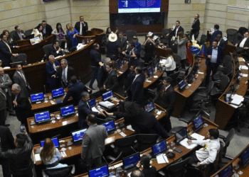 Congreso aprobó conciliación de la reforma laboral