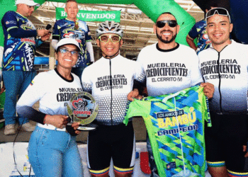 Tuluá vivió con éxito el Primer Circuito Ciclístico Corazón del Valle
