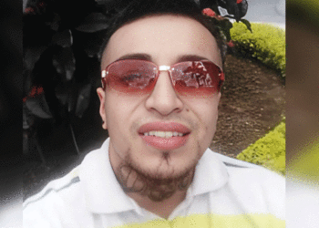 Identificado hombre hallado sin vida en zona rural de Trujillo