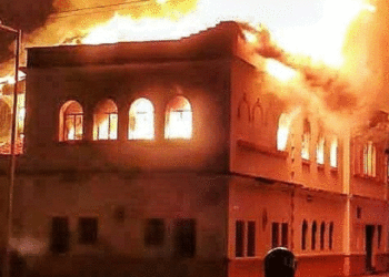 La noche caótica en que ardió el Palacio de Justica