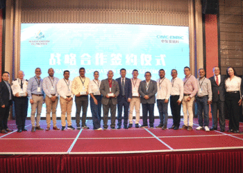 Regasificadora del Pacífico firmó contrato con empresa china para construir planta en Buga