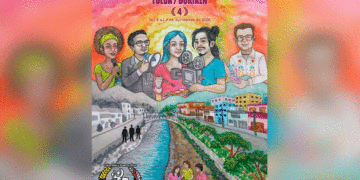 Tuluá se alista para recibir la cuarta versión del Festival de Cine Borikén