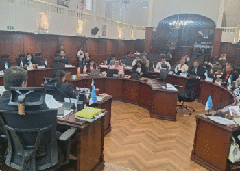 Presupuesto del Valle para 2026 quedó en $4,4 billones con reducción en gastos de funcionamiento