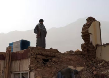 Sismo de magnitud 5,7 sacude el este de Afganistán