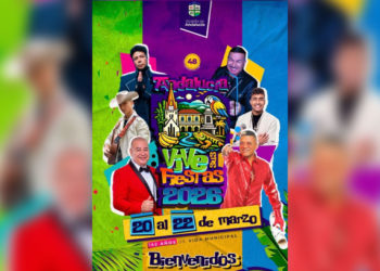 Anuncian artistas para la versión 48 de las Fiestas Municipales de Andalucía