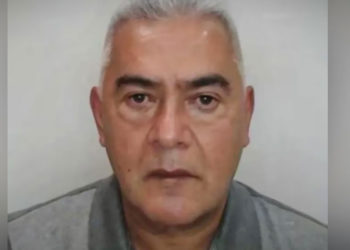 Corte Suprema niega tutela a alias “Papá Pitufo” y sigue en firme su extradición