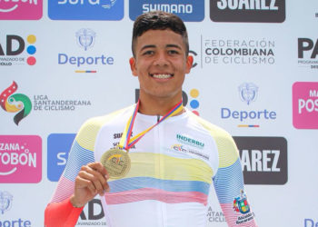 ¡De Tuluá para América! Daniel García, el oro nacional que ahora va por la gloria continental en México