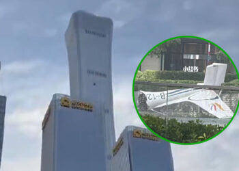 Avioneta se estrelló contra el edificio más alto de Pekín y desató una emergencia