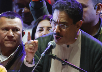 Iván Cepeda anunciará mensaje al país en medio de expectativa por escrutinios
