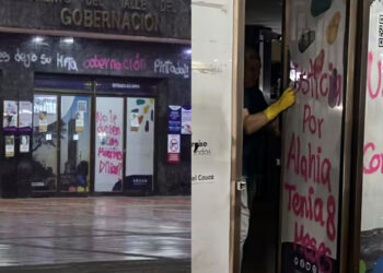 Tras el hallazgo de la bebé sin vida, vandalizan la Gobernación del Valle