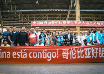 80 toneladas de ayudas llegan desde China para damnificados del Valle