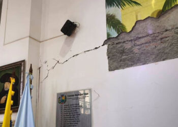 Concejo de Tuluá será inspeccionado tras daños por el sismo