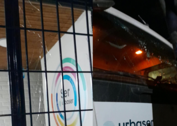 Explosivos causan daños en base de empresa de aseo en Popayán