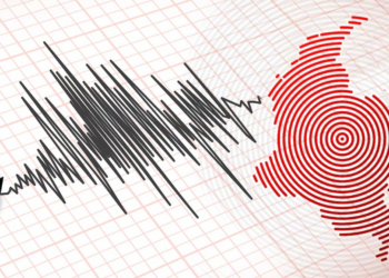 Fuerte temblor de 4,5 sacudió a Colombia durante la madrugada