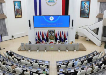 Nicaragua extiende a 7 años el mandato presidencial