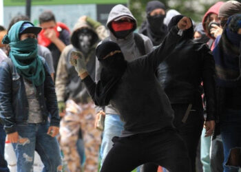 Policía podrá intervenir en universidades ante hechos de violencia
