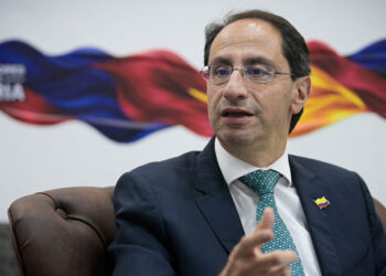 Vicepresidencia anuncia donación de 12 millones de euros