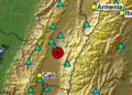 ¿Lo sintió? Sismo de 3,2 fue registrado esta madrugada en el Valle