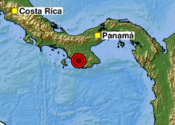 Se registró un fuerte terremoto en Panamá